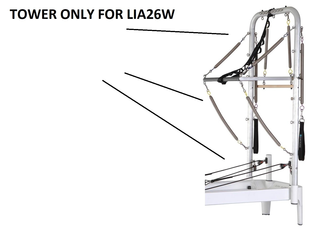 Tower for 26W Series | White / Grey — טאוור בלבד · הרפורמר המוצג אינו כלול